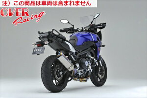 yzyI[@[[VOz OVER TT-Formula t`^ }t[ 3-1 MT-09 TRACER 17 I[o[[VO JMCAF oCND Mtg }\ J