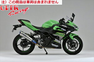 yzyI[@[[VOz OVER TT-Formula RS+PRO `^ }t[ 2-1 Ninja250 18 I[o[[VO JMCAF oCND Mtg }\ J