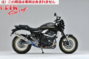 yzyI[@[[VOz OVER GP-PERFORMANCE t`^ }t[ ėL Z900RS I[o[[VO JMCAF oCND Mtg }\ J