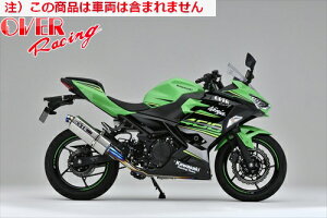 yzyI[@[[VOz OVER TT-Formula t`^ }t[ 2-1 Ninja400 18N I[o[[VO JMCAF oCND Mtg