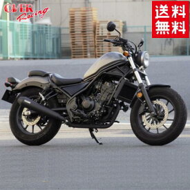楽天市場 マフラー バイク排気量126 250cc 対応車種メーカーホンダ パーツ バイク用品 車用品 バイク用品の通販