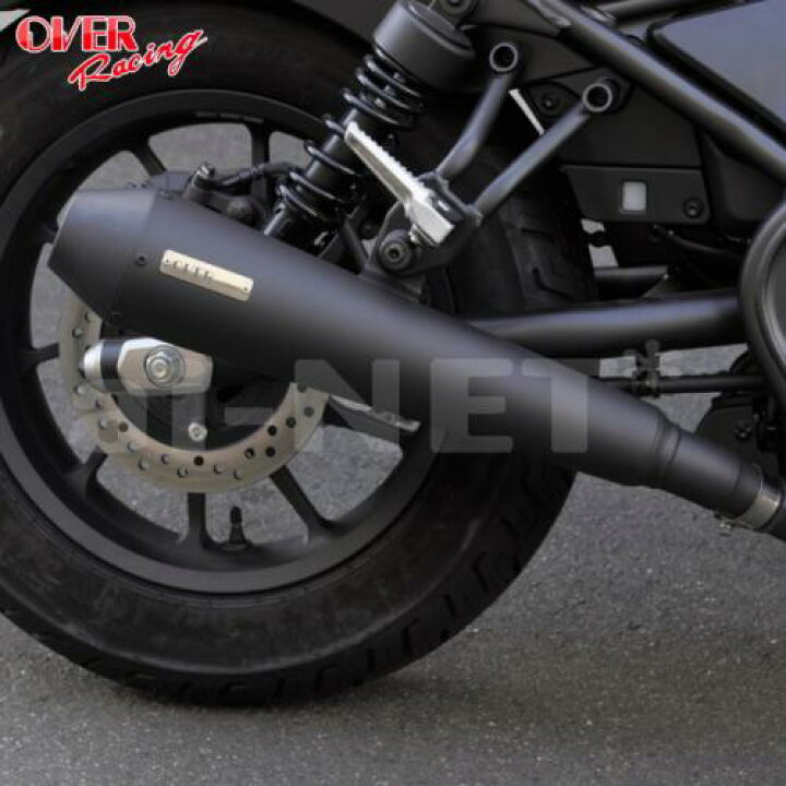 オーヴァーレーシング HONDA レブル250 S/Oメガホンマフラー 中古 