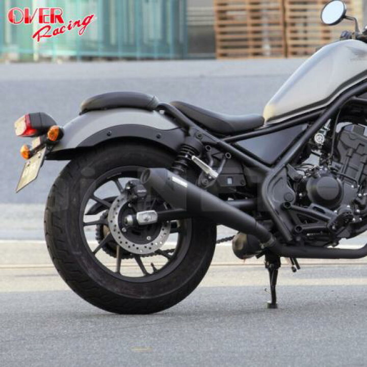 楽天市場】12月上旬入荷予定 送料無料 ガスケットサービス OVER 