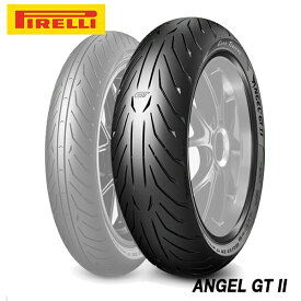 納期未定 入荷後発送 PIRELLI ピレリ ANGEL GT2 エンジェルGT2 160/60ZR17 M/C TL (69W) リアタイヤ 3111700 ニンジャ 400 インテグラ700 CBR400R スポーツツーリングタイヤ