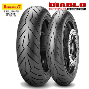 [׌㔭 s DIABLO ROSSO SCOOTER fBAu b\ XN[^[ 2768700 120/80-14 M/C 58S TL tg/A Vo[ECO WF}250 XJCEFCu