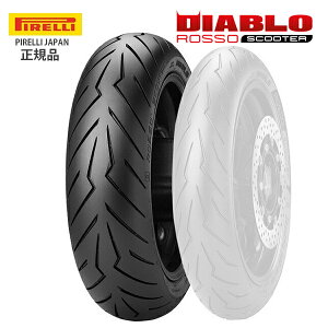 [ ׌㔭 s DIABLO ROSSO SCOOTER fBAu b\ XN[^[ 3803700 130/70-13 63P M/C REINF TL Ap^C PCX125 XJCEFCu400 gVeB155