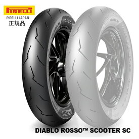 納期未定 入荷後発送 ピレリ DIABLO ROSSO SCOOTER SC ディアブロ ロッソ スクーター 2903500 100/90-12 64P REINF TL フロント用タイヤ ズーマーX Z125プロ KSR110 楽天スーパーセール 開催