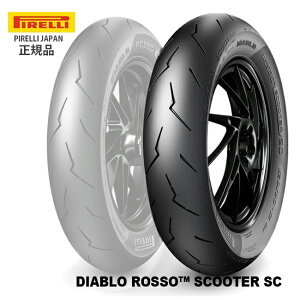 [ s DIABLO ROSSO SCOOTER SC fBAu b\ XN[^[SC 3626100 120/80-12 55P TL Ap^C Xg[g}WbN GCv100 yVX[p[Z[ J