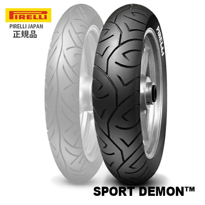 楽天市場】ピレリ/PIRELLI SPORT DEMON H 140/70-17 M/C 66H TL 