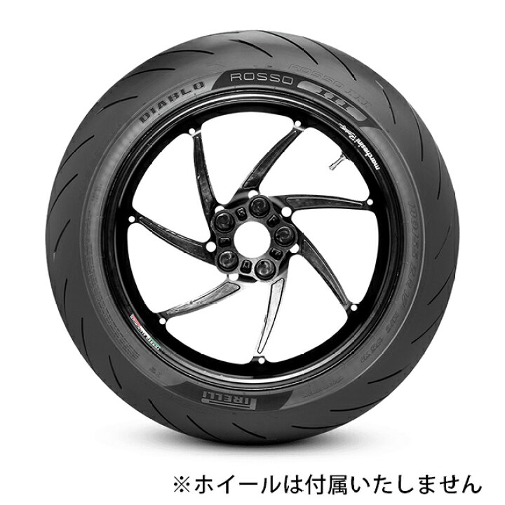 楽天市場】楽天ランキング第1位 PIRELLI[ピレリ DIABLO ROSSO3 