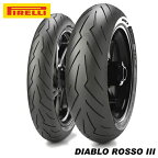 楽天ランキング第1位 送料無料 ピレリ ディアブロ ロッソ3 110/70R17 150/60R17 ニンジャ400 フロントタイヤ リアタイヤ 前後セット NSR250R/SE/SP CB250R PIRELLI DIABLO ROSSO 正規品 バイク好き ギフトあす楽対応 お買い物マラソン 開催