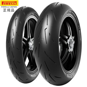 s fBAub\4 RT 120/70ZR17(58W) 200/55ZR17(78W) TL M/C PIRELLI  DIABLO ROSSO4 CORSA tg A ^C OZbg oCND Mtg