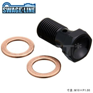 SWAGE LINE XEFbWC oW[{g 1.00 u{p VO EAP720 ubN vg yΉ oCND Mtg yVX[p[Z[ J