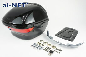 リアボックス トップケース 28L CBR250R VTR250 リアボックス アタッチメント付 汎用品 ブラック 黒　レンズ付 バイク好き ギフト お買い物マラソン 開催