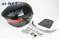 3ヶ月保証付き リアボックス トップケース 28L XR50 XR100 リアボックス アタッチメント付 汎用品 ブラッ…