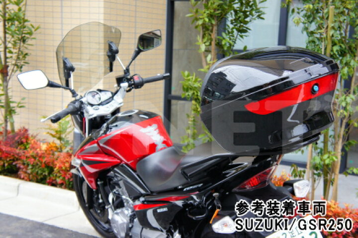 楽天市場】3ヶ月保証付き リアボックス トップケース 28L JOG[ジョグ 
