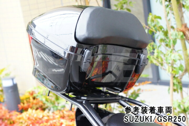楽天市場】3ヶ月保証付き リアボックス トップケース 28L JOG[ジョグ 