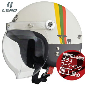 y11/1~ő2,000~OFFN[|z fB[X WFbgwbg LEAD Street Alice /Xg[gAX QP-2 AtJ t[ 55`57cm I[vtFCX wbg KXR[eBOT