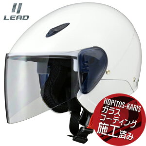 LEAD SERIO RE-35 Z~WFbgwbg zCg t[TCY 57`60cm KXR[eBOT[rX oCND Mtg