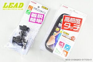 �yLEAD[���[�h�H��]�z�o�C�N�p �h�� �X�}�z�P�[�X KS-210A&�n���h���N�����v KS-21TC�Z�b�g iPhone6(�A�C�t�H��6)�Ή� �o�C�N�D�� �M�t�g