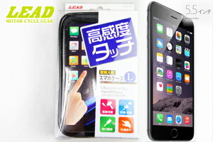 yLEAD[[hH]zoCNp h X}zP[X KS-211A iPhone6plus(ACtH6vX)Ή X}[gtHP[X oCND Mtg