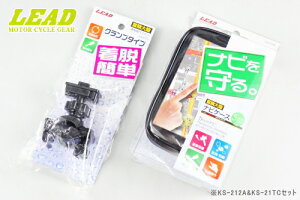 yLEAD[[hH]zoCNp h irP[X KS-212A&nhNv KS-21TCZbg 5C`irΉ oCND Mtg