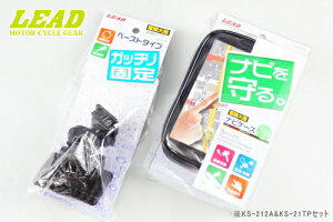 yLEAD[[hH]zoCNp h irP[X KS-212A&\t^Cv KS-21TPZbg 5C`irΉ oCND Mtg