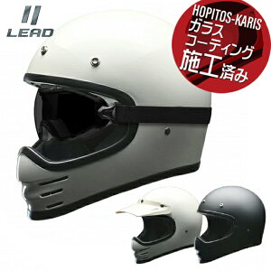 [hH LEADH RUDE/[h XNu[ wbg zCg }bgJ[ It[h[T[ttFCX S[O re[W oCND Mtg