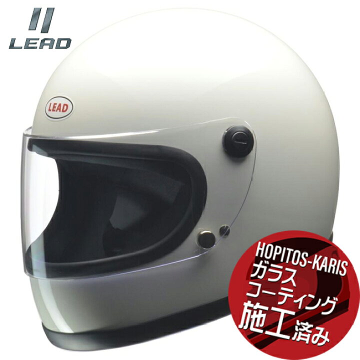 楽天市場】【送料無料】 リード工業 LEAD RX-100R フルフェイス 