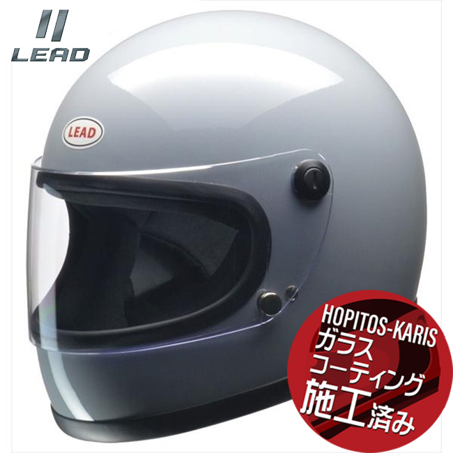 楽天市場】送料無料 リード工業 LEAD RX-100R フルフェイスヘルメット 