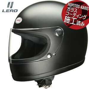 y11/1~ő2,000~OFFN[|z [hH LEAD RX-100R2 ttFCXwbg }bg^bNubN t[TCY t[ (57-60cm) oCNp moto g A[o X ʋ 