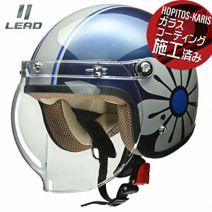 [hH/LEADH NOVIA m[rA LADIES FREE lCr[ x O[ fB[X X[[WFbg ouV[h UVJbg ABS 57cm oCN wbg bg WFbg WFby X[