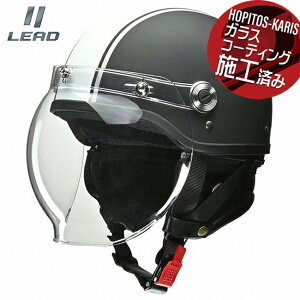 [ ׌㔭 yzLEAD CR-760 ouV[ht n[twbg CROSS [hH oCNp wbg TCYt[(57-60cm) }bgubNxzCg KXR[eBOT[