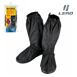 y11/1~ő2,000~OFFN[|zLEAD/[hH RW-056A O^CvCu[cJo[ 25`27.5cm PVC h h oCNEGA C Xj[J[ u[cJo[ y RpNg