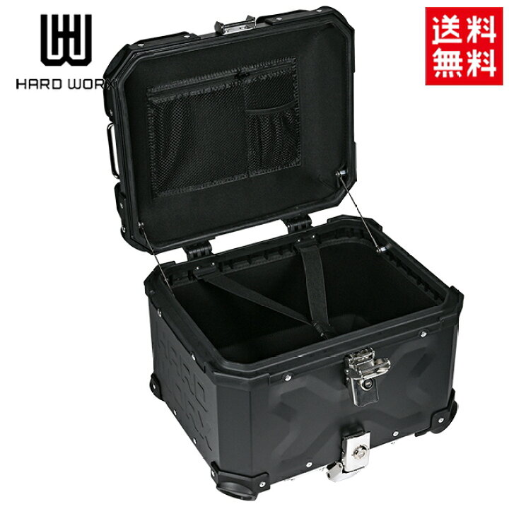 楽天市場】国内正規品 HARD WORX トップケース HXNE45B 45L 78306 45 