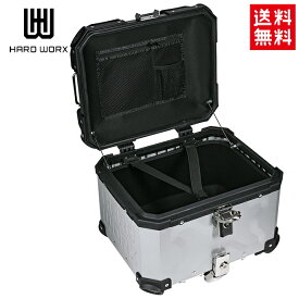 送料無料 国内正規品 HARD WORX トップケース HXNE45S 45L 78307 45リットル シルバー バイク アルミ ハードケース インナー付き フルフェイス収納可能 パニアケース リアボックス ツーリング 防犯 バイク好き ギフト お買い物マラソン 開催