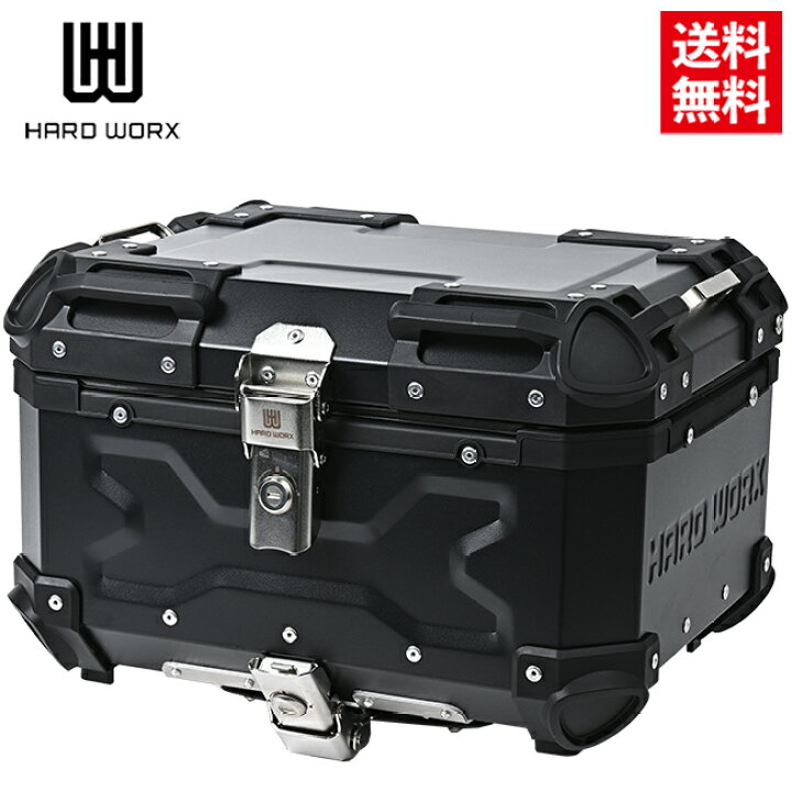 楽天市場】6月上旬入荷予定 国内正規品 HARD WORX トップケース HX36B 