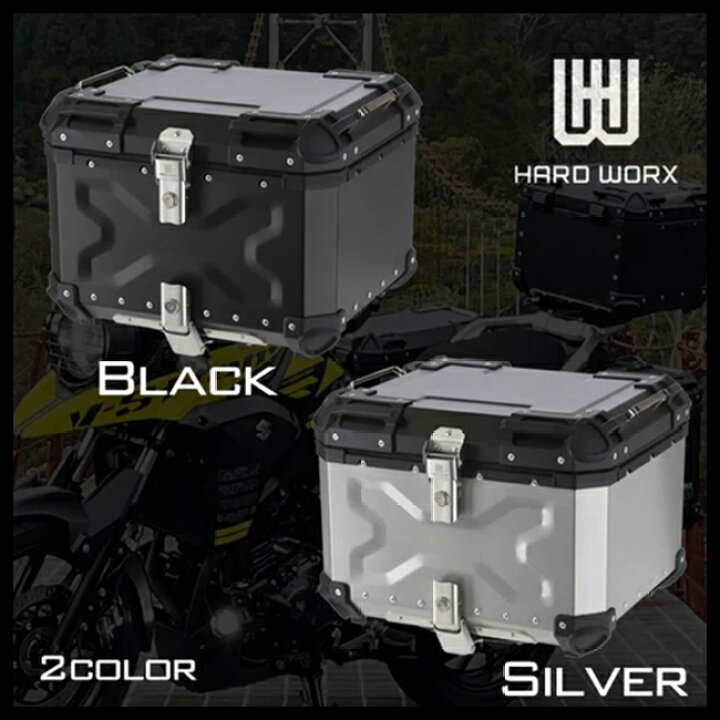 楽天市場】6月上旬入荷予定 国内正規品 HARD WORX トップケース HX36B 