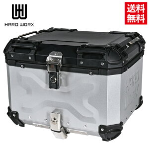 Ki HARD WORX gbvP[X HXNE55S 55L n[h[NX 79936 55bg Vo[ A~ oCN{bNX Ci[t pjAP[X A{bNX c[O h (SA) oCND Mtg 