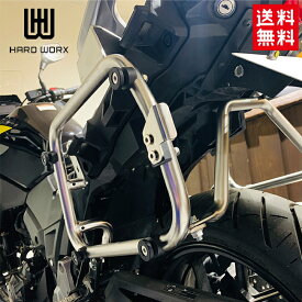 HARD WORX サイドキャリアKIT V-Strom250 SV 17-21 HXSC-SUZUKI01 ベースプレート スタビライザー HXSC-SUZUKI01 HXS38 パニアケース 取り付け用キット あす楽対応 バイク好き ギフト