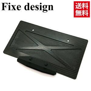 Fixe design CFRP ���C�Z���X�v���[�g�x�[�X �N���X �o�b�N�T�C�h�|�P�b�g ���t���N�^�[�t FDLP201R �J�[�{���i���o�[�v���[�g �h���C�J�[�{�� �Z�~�O���X�d�� �u���b�N �����x ���y�� 125cc�ȏ� ��