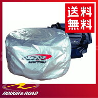 送料無料【ラフ&ロード】 AQAレインカバーLL [テールバッグレインカバー] RR5619 【ROUGH&ROAD[ラフアン…
