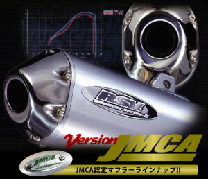 yt&[hz R.S.V. 4st V[YTCT[ UP^Cv(JMCA) KLX250,D-TRACKER '01~ yRSV1403JzyROUGH&ROAD[tAh[h]z oCND Mtg