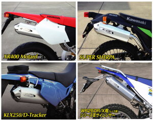 yt&[hz R.S.V. 4st V[YTCT[ UP^Cv KLX250/SR/ESAD-TRACKER ~'00 yRSV1401zyROUGH&ROAD[tAh[h]z oCND Mtg ubNtCf[ Z[ J