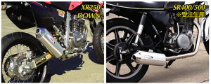 yt&[hz R.S.V. 4st V[YTCT[ DOWN^Cv TW200 yRSV1204DzyROUGH&ROAD[tAh[h]z oCND Mtg }\ J