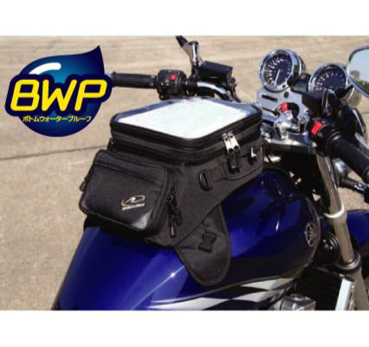 楽天市場】【ラフ&ロード】 RR9211 BWPテーパードタンクバッグ 