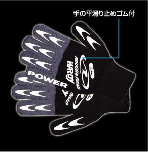 tăfyt&[hz RR0101@}bhO[u yROUGH&ROAD[tAh[h]z[SS] oCND Mtg