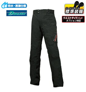 y2015-2016 H~ NEWMODELzTt yt&[hz tXtBbgI[o[pc [RR7711] yROUGH&ROAD[tAh[h]z[SS] oCND Mtg