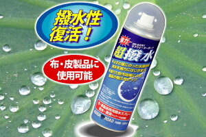 y11/1~ő2,000~OFFN[|zC_[XEGA ֘AyROUGH&ROAD [t&[h]zRR5281 hXv[ CObY hXv[yrainz oCND Mtg