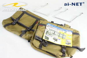 y11/1~ő2,000~OFFN[|zyztAh[h RR9113 AQA DRY ThobO & AClbg }`obOT|[gZbg I[u 6ۏ؁yTChobO T|[gz oCND 